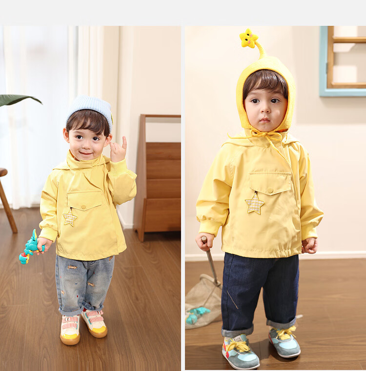 LUSON Little O Dad Boys' Autumn Hooded Star Jacket Cute Baby Boys' Fall Coat with Pointed Hood 12