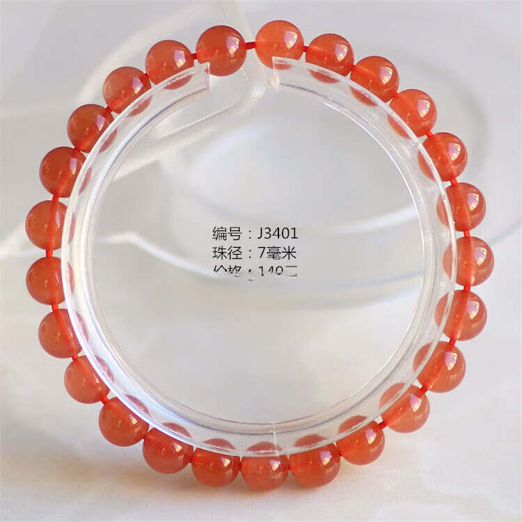 6a80cc71ad387fc6.jpg
