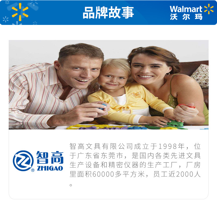 //img10.360buyimg.com/imgzone/jfs/t1/29176/20/4630/146432/5c343b36E72d21d72/0ce3dad892b089d4.jpg