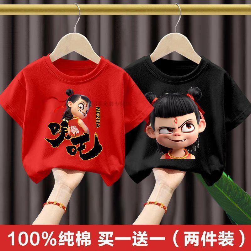 7d71d56d046698f3.jpg' style=