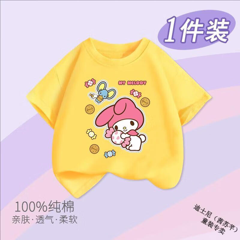 d8d22290aa9c3d9f.jpg