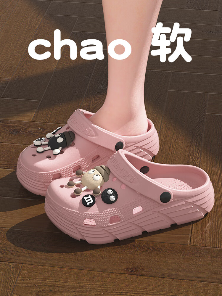 9aecc5a0a1ed6544.jpg
