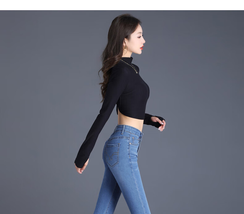 Romon Women's Jeans Spring Stretch Slim High Waist Bootcut Light Blue 31 21