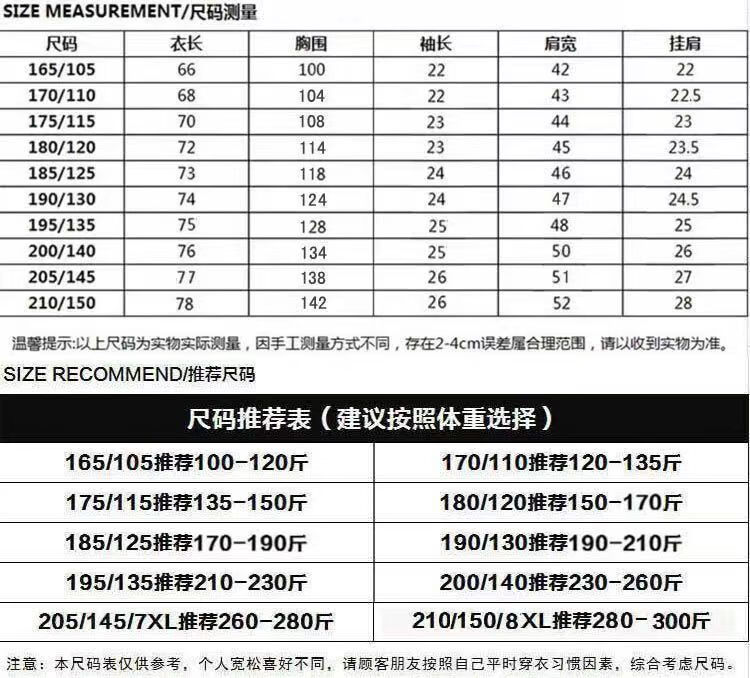 56d9909cba5b896e.jpg