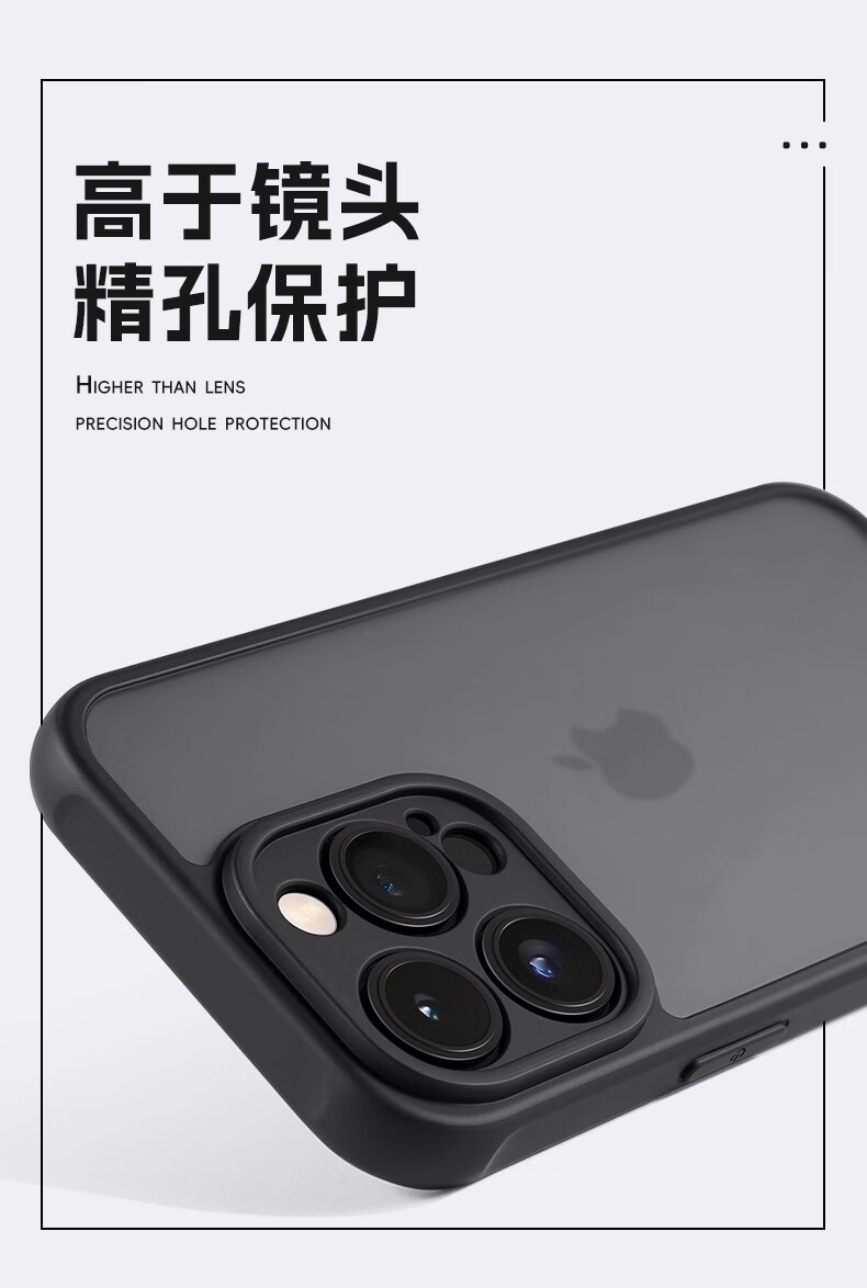 Чехол для iPhone 16 Pro Max DIVI, полупрозрачный, матовый, ультратонкий, противоударный, премиум