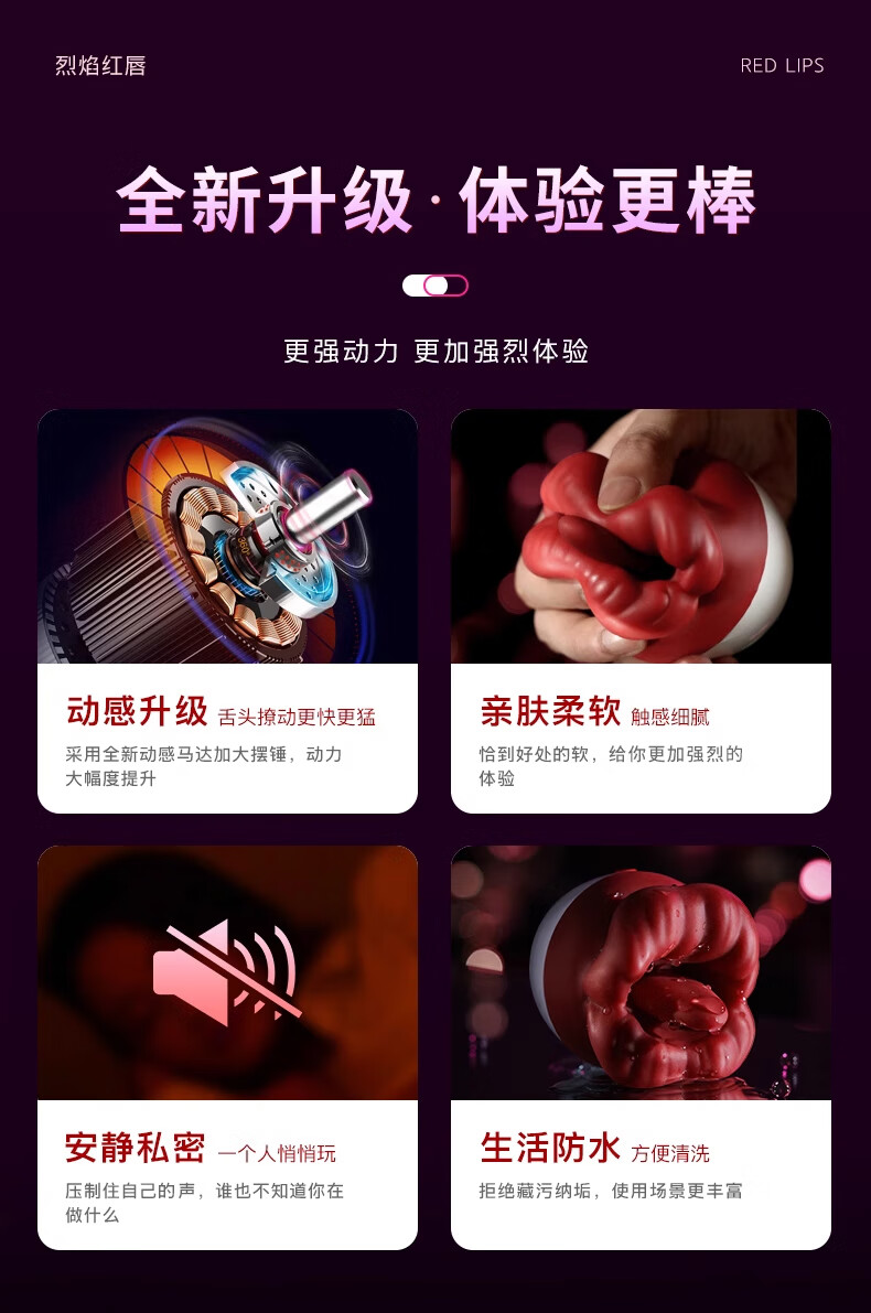 商品详情图