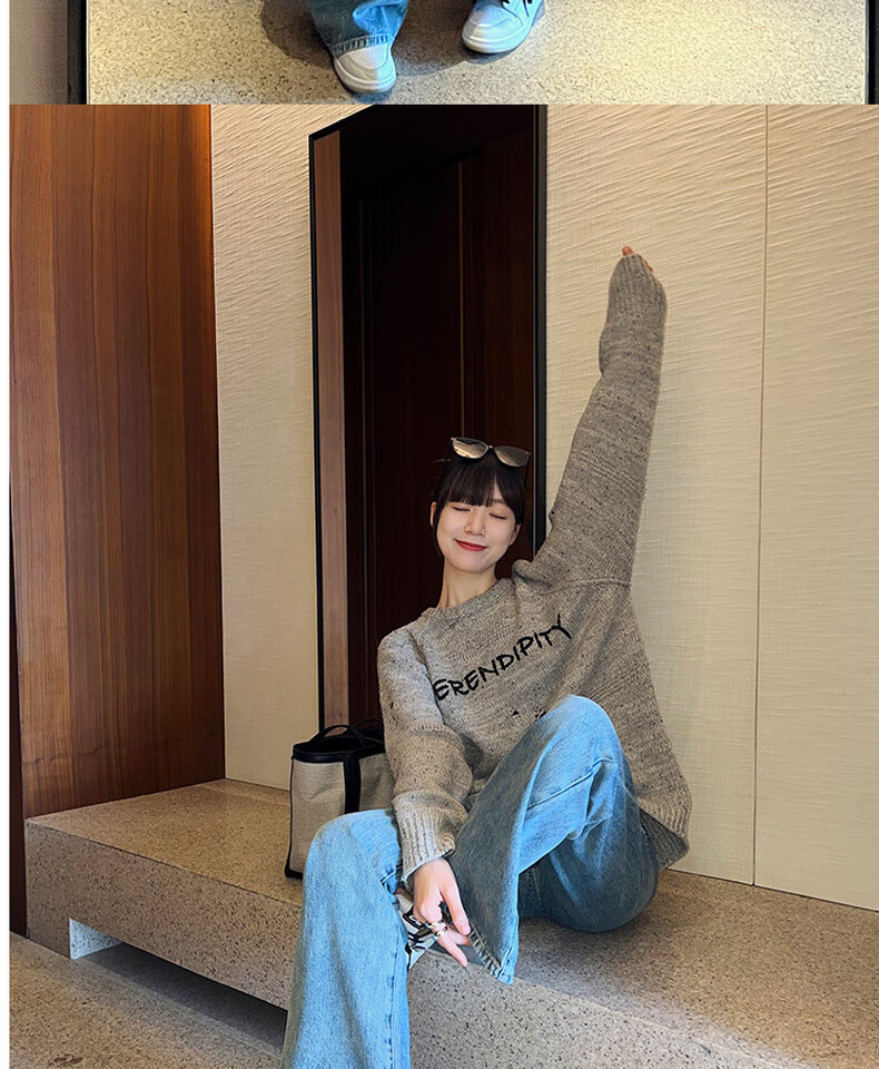 MEIYANG Spring Festival Denim Jeans, High-Waisted Straight Wide-Leg Floor-Length Pants [60 Series in Stock], Washed Blue, XL 12
