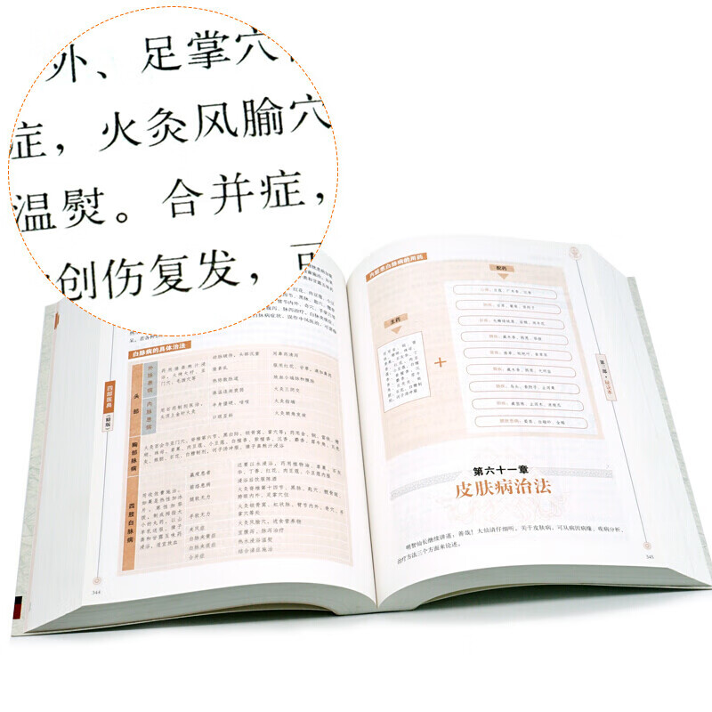 65ea2b953c59cc44.jpg