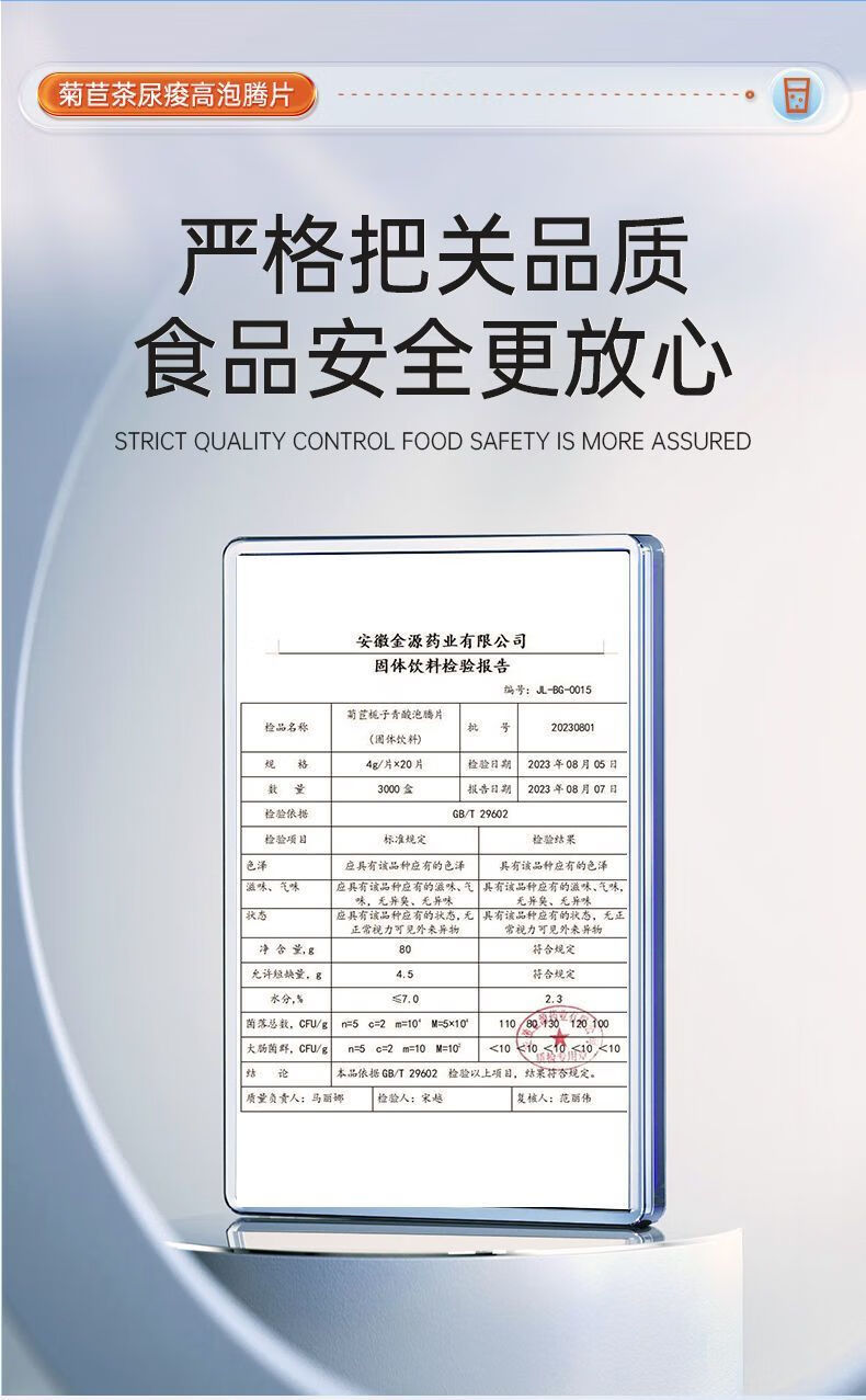 50ccbd3ed43254ab.jpg