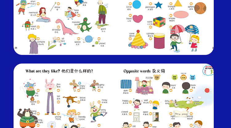 89b1ff729952871a.png