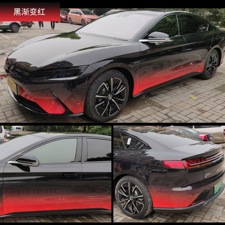 汽车黑白前后渐变色车身膜全车贴膜包施工彩绘个性图案定制车衣改色膜