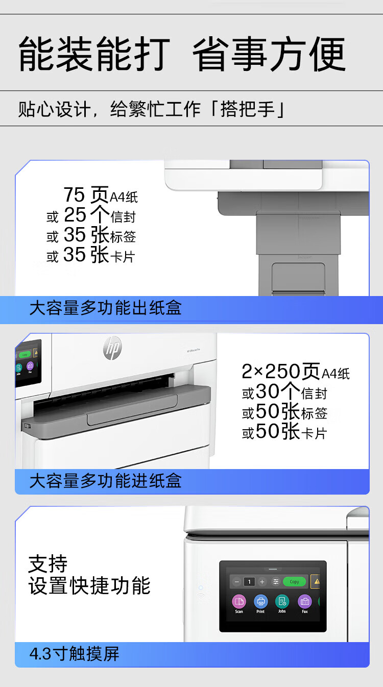 8018888097e9ca6b.jpg