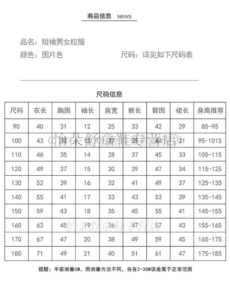 e3b857842a85d72d.jpg
