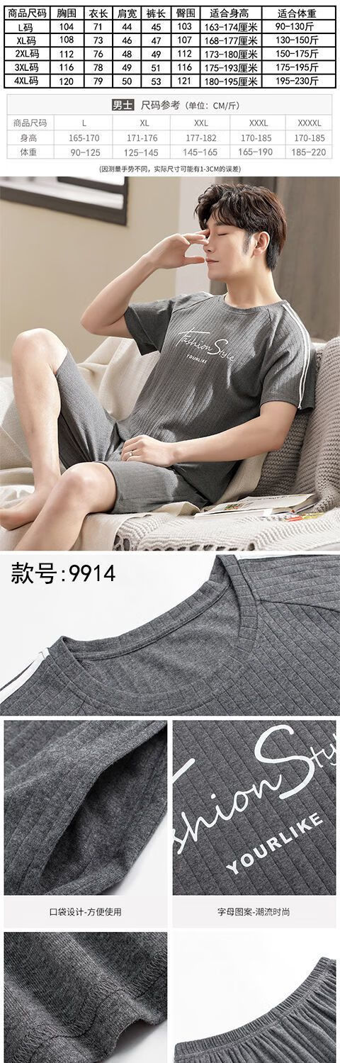 0781af6f50f32710.jpg' style=