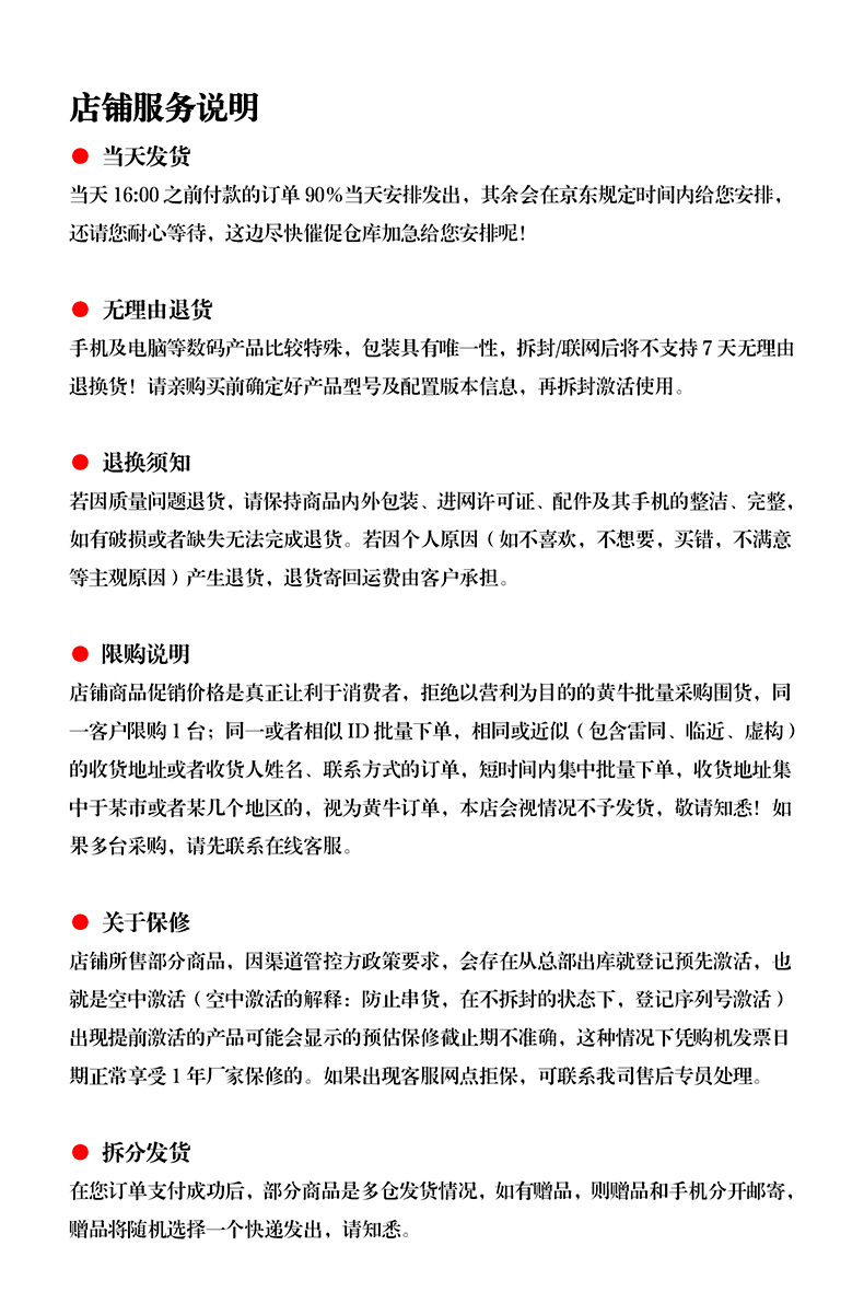 661435b8ecab64f5.png
