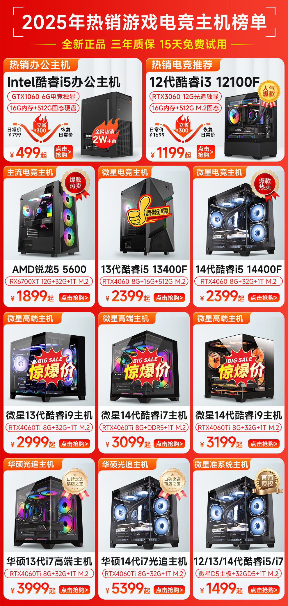 c1b7ca02ae6c9989.jpg