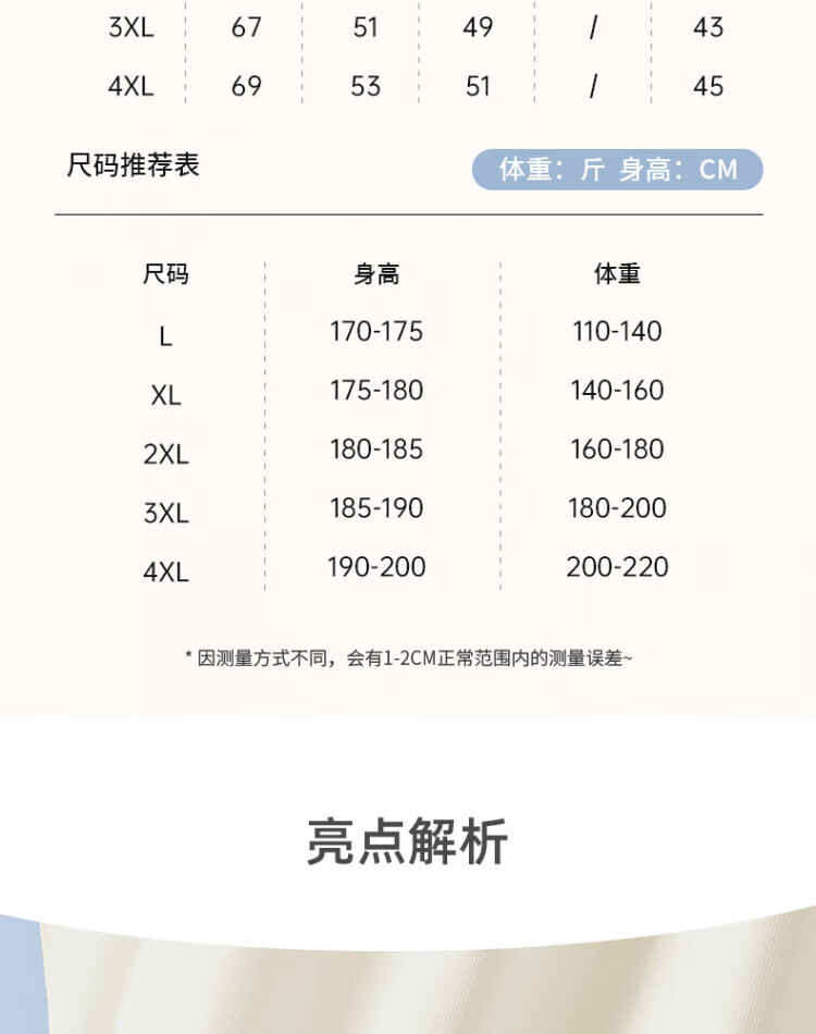 2da6ed625f553efd.jpg
