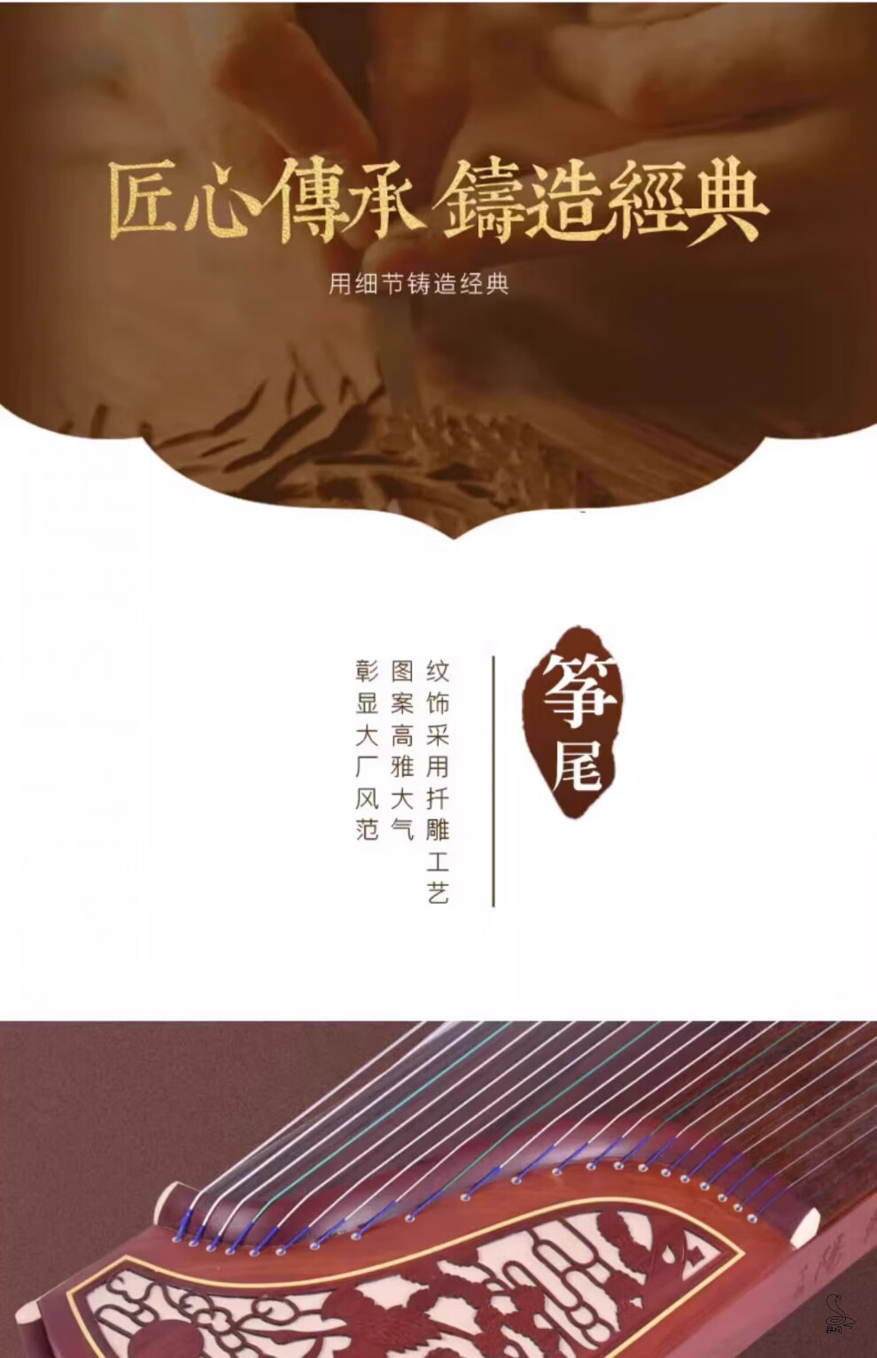 8978022c13a12210.jpg