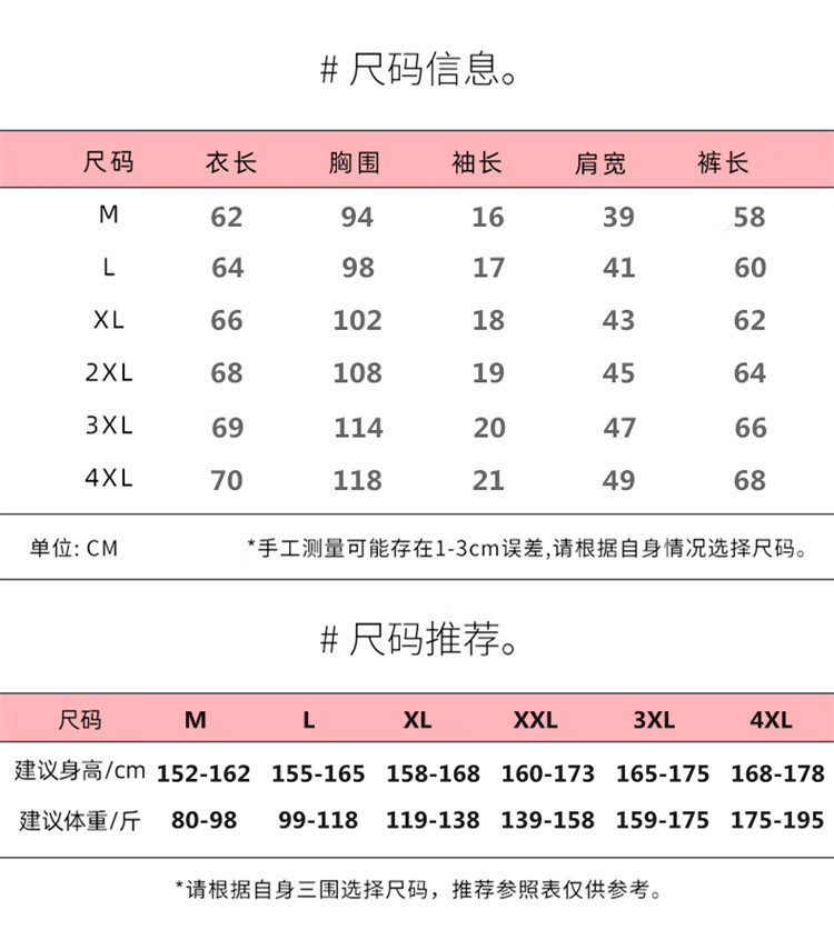 1887d4f453467a1a.jpg