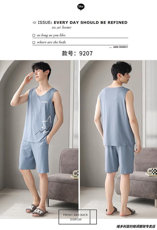 590a1cd7d486001b.jpg' style=