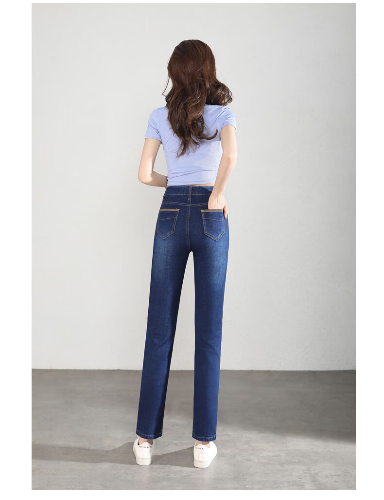 Romon Women's Summer Casual Fashion Slim High-Waist Straight-Leg Jeans Dark Blue 27 5