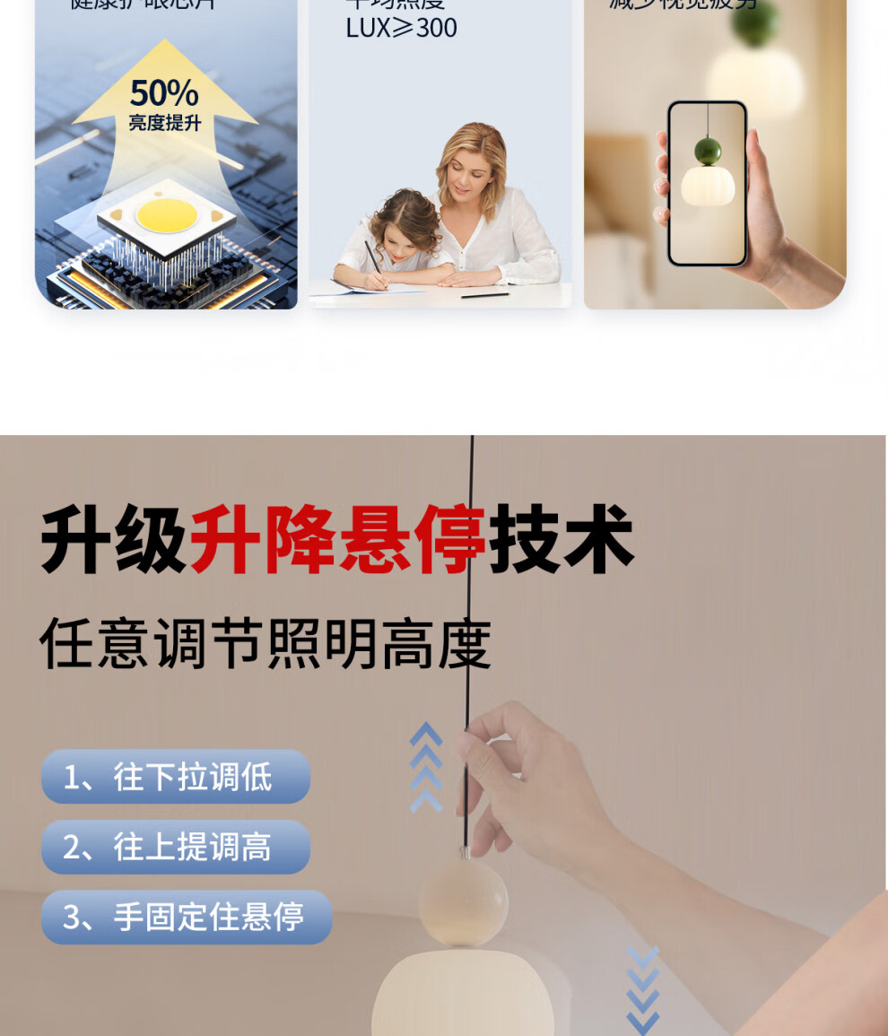 35e4a3d1722688f1.jpg