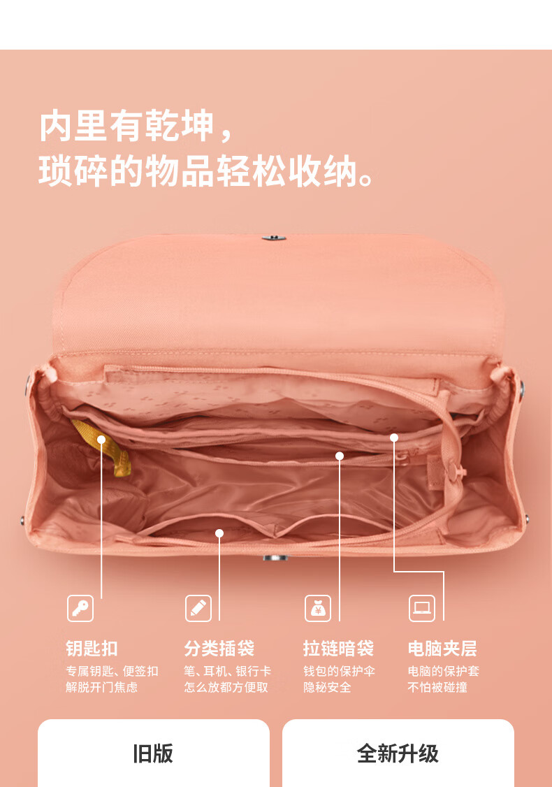 bd9a822b18c06cb2.jpg