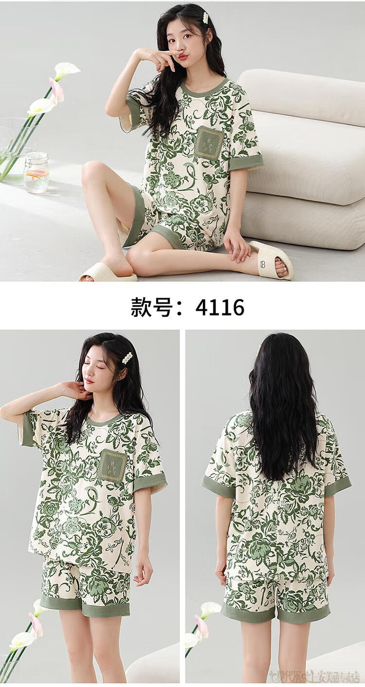 9a6624e5f57b7039.jpg