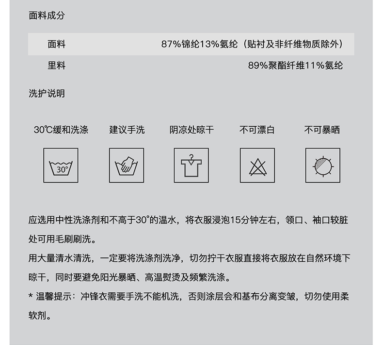 cfa37279319efb79.png