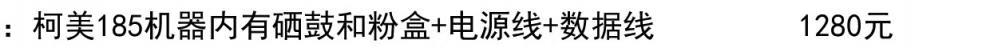 9396d4aeeccf8e9a.jpg