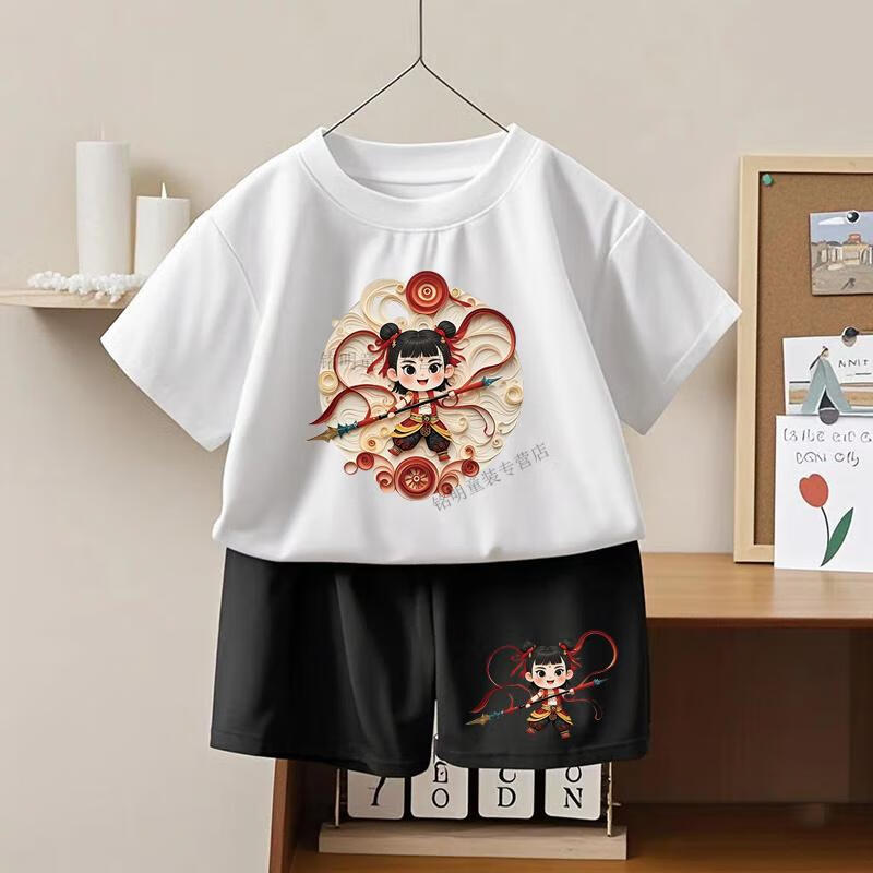 9396d4aeeccf8e9a.jpg' style=