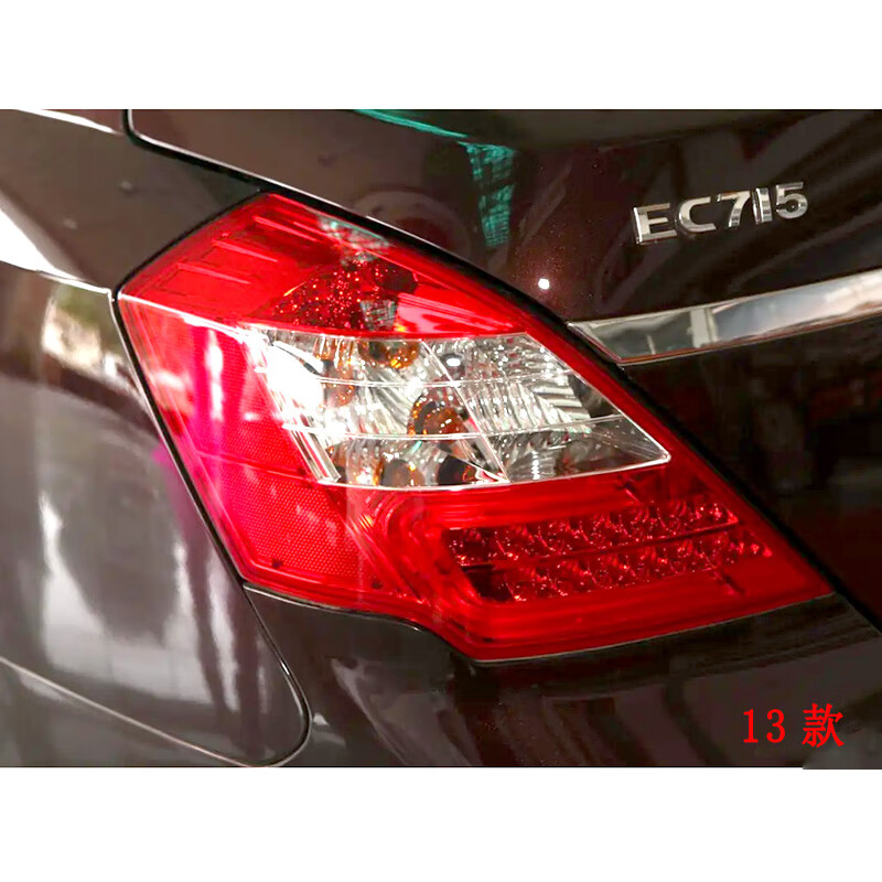 1bf1fef102599ea7.jpg