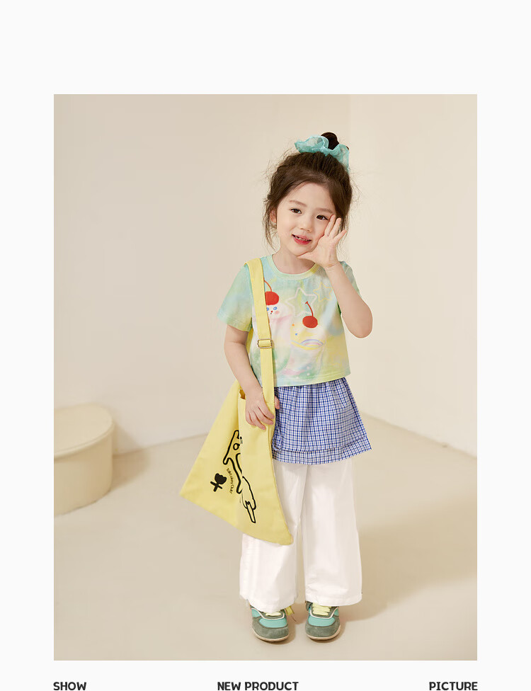 LUSON Children's Clothing, Baby Straight-Leg Pants for Girls, Quick-Dry Trousers, New Summer And Autumn Style, Casual Lightweight Pants for Girls 26