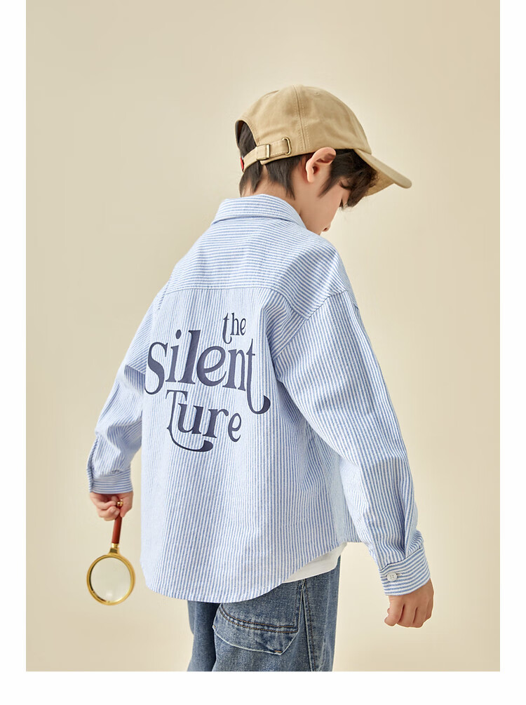 Duoduojia [Fresh And Handsome] Boys' Shirt, Spring And Autumn 2026 Style, for Older Children, Oxford Cloth Striped Casual Pure Cotton Shirt 7