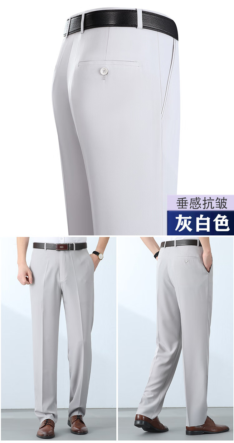 5984df2adca1ab2c.jpg
