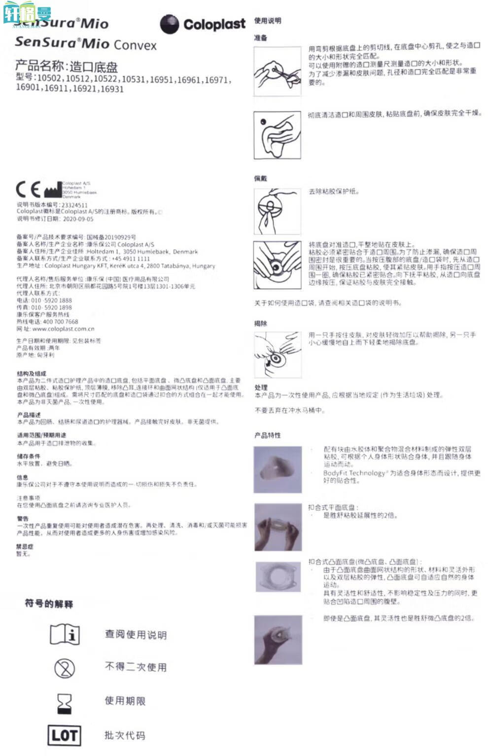 967b4c884709b139.jpg