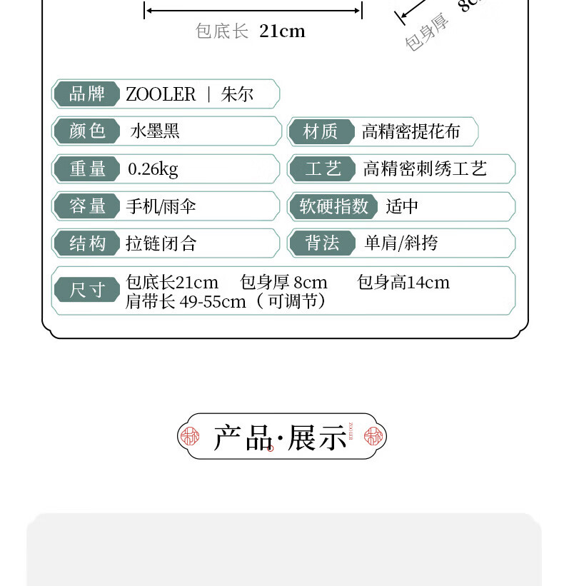 50a5594670835624.jpg