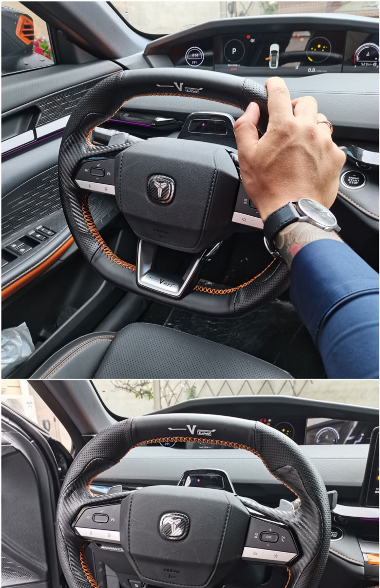 个性打孔碳纤运动套 univ方向盘装饰框3片【碳纤色】_abs材质【图片