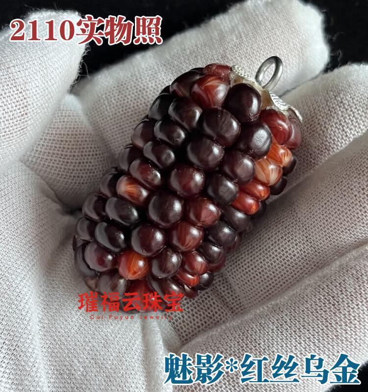 bdcf2c3cb08b60a8.jpg