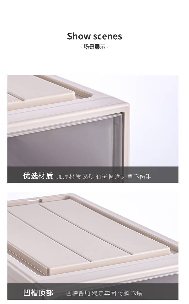 日式抽屉式收纳箱_20.jpg