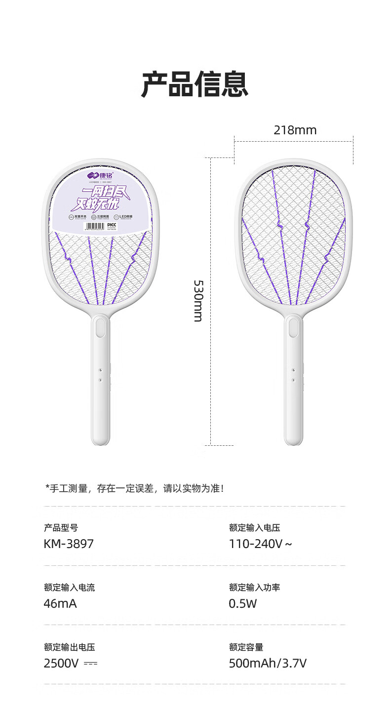 3a3ed1180fe92f24.jpg