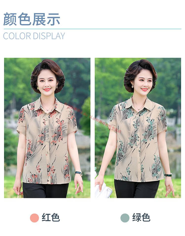 19a77a0177e729d7.jpg