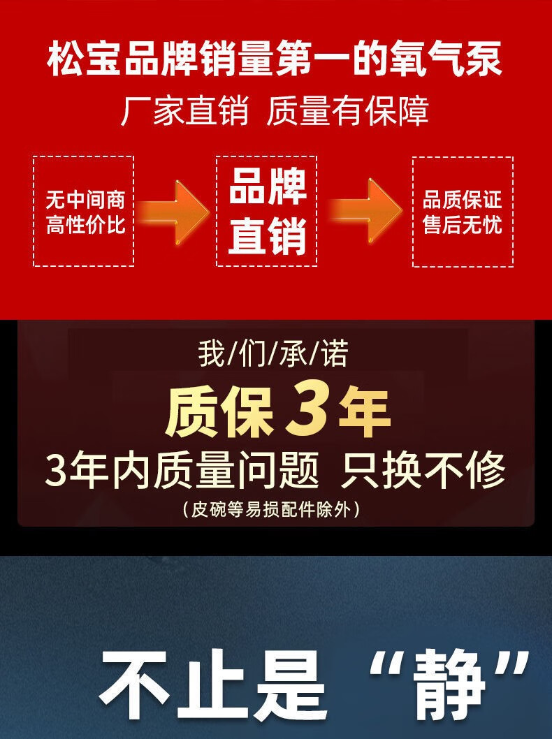 详情图片_01.jpeg