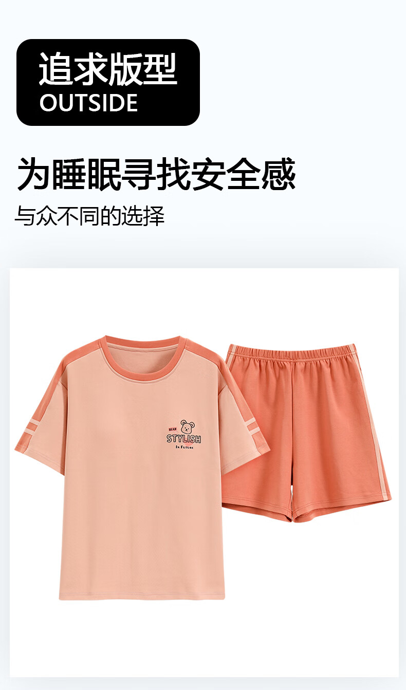 55b807091f762cd5.jpg