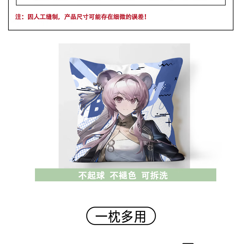 83895ed875f6d216.png