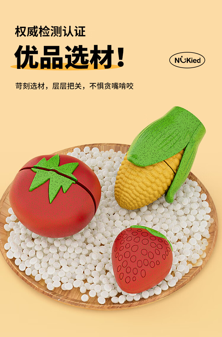 d5d98d0c464a44ab.jpg