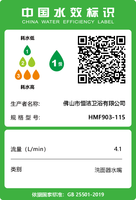 d5d98d0c464a44ab.png