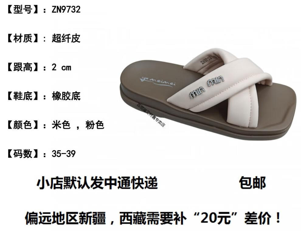 eeabe7fc03d797bf.jpg