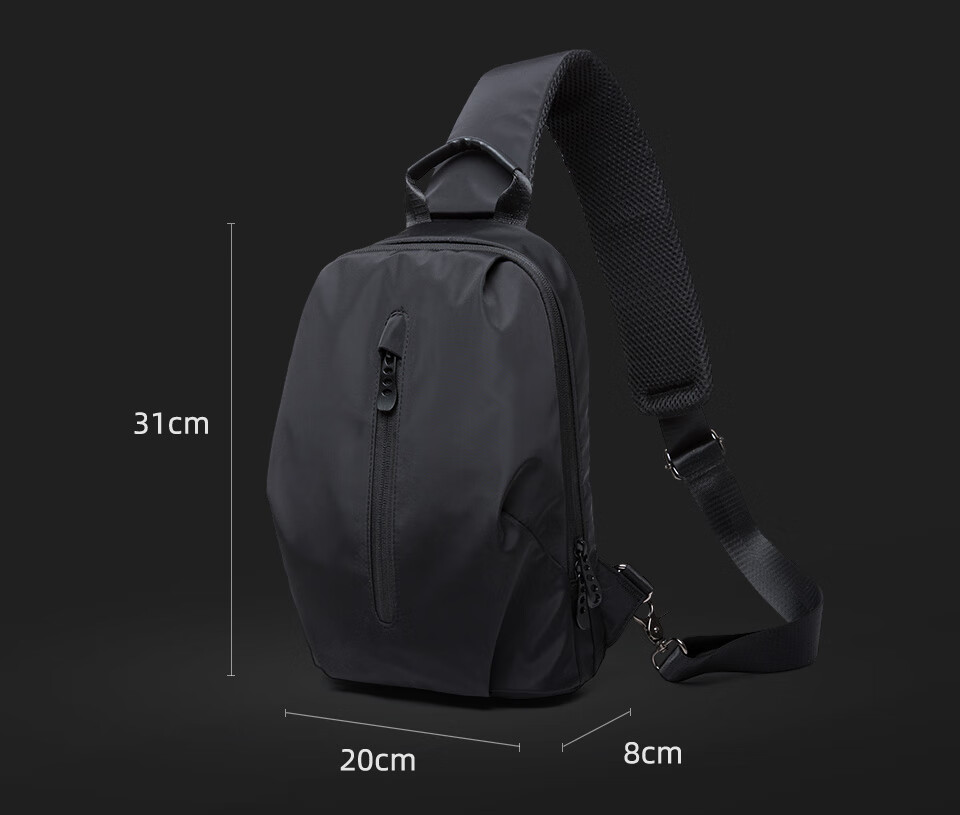 Fanzhe Men's Crossbody Bag 2026 New Fashion Single Shoulder Large Capacity Chest Bag Popular Men's Cycling Backpack Messenger Bag 17