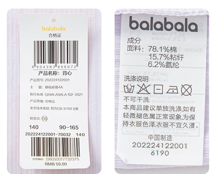 fa5711cf454c8716.jpg